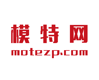 欢迎来到模特招聘网，希望与你一起合作共赢